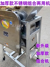 ����С�Ͳ��P��вݙC�ж�����220V�M�ϙC�t���}��������Bֳ����