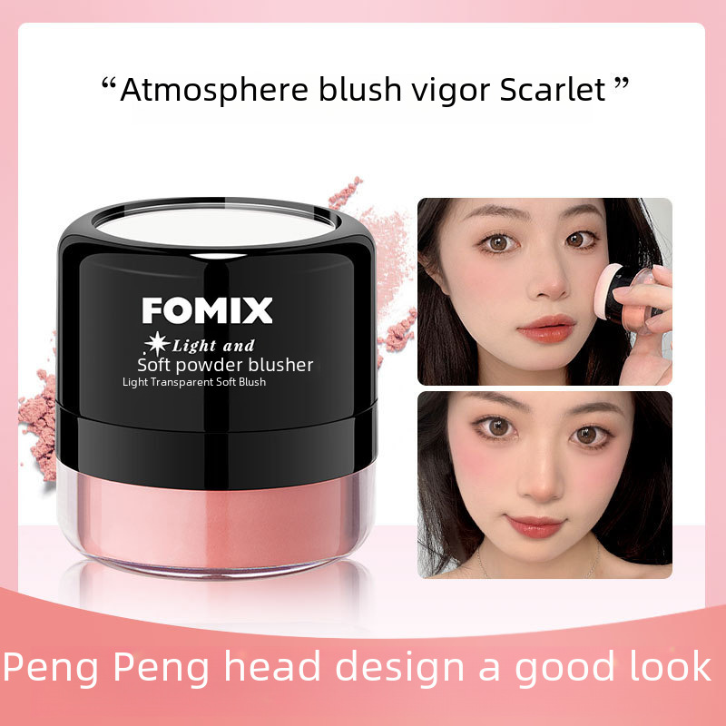 Manwan Selection Light Blush Lazy Highlight Contouring Matte Matte Monochrome Air Cushion Rouge Blush Cream Cross-Border Makeup