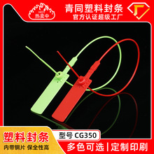 ���Ϸ�l���η��{���۷��ICG350���b����������۵��Ƙ˺�����