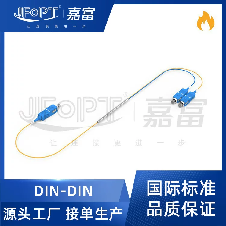 1 point 2 multi -mode MM pull cone fiber seminars OM1OM2 steel pipe 2 points 2 box -type optocoupler source factory