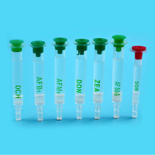 免疫亲和柱 黄曲霉毒素 呕吐毒素 玉米赤霉烯酮免疫亲和柱3mL
