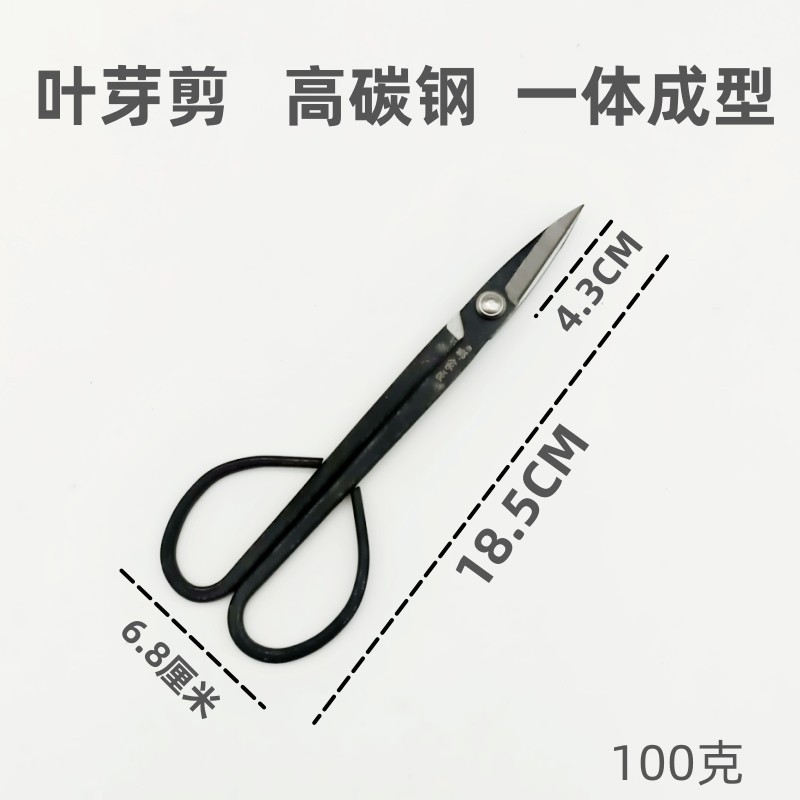 989dba142a832380b16c7c9bc6e46f