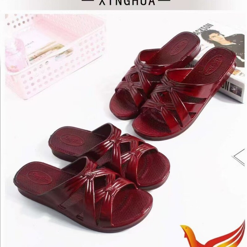 Mother Oil Slippers New Middle-aged and Elderly Flat Heel Plastic Shoes Home Soft Sole Durable Non-slip Home Drags for Elderly Grandma