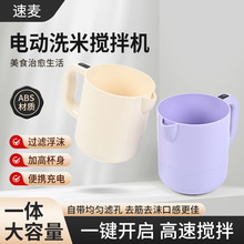 ���ßo���|С��ϴ�יC�Ԅ����מrˮ�๦��ϴ��ˮ�_���������羳