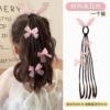 7# Pink Rabbit Ears One Pack