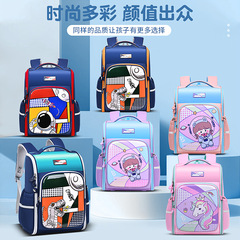 新款小學生書包輕便減負護脊一體式全開大容量兒童雙肩包1-6年級