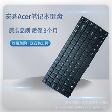 ���ú�� 3810t 4810T 4733 4551 3935 4820 4552G 4253 4625����