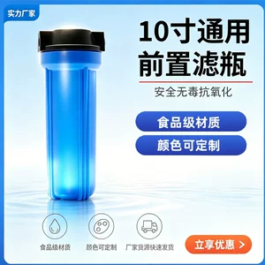 郓城县汇泉净化器材有限公司