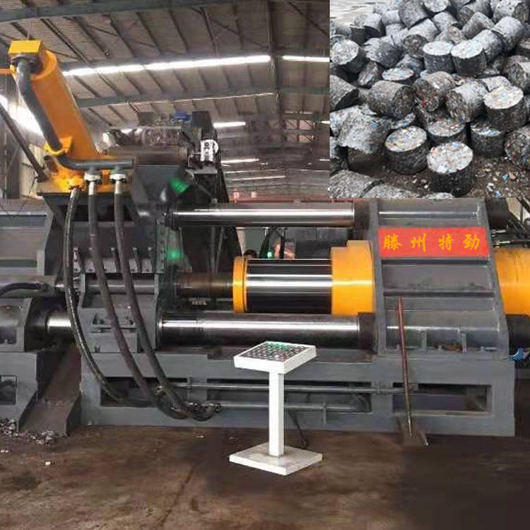 1250吨铁屑打块机 铁屑 钢屑打饼机 金属粉末压块机 卧式油压机