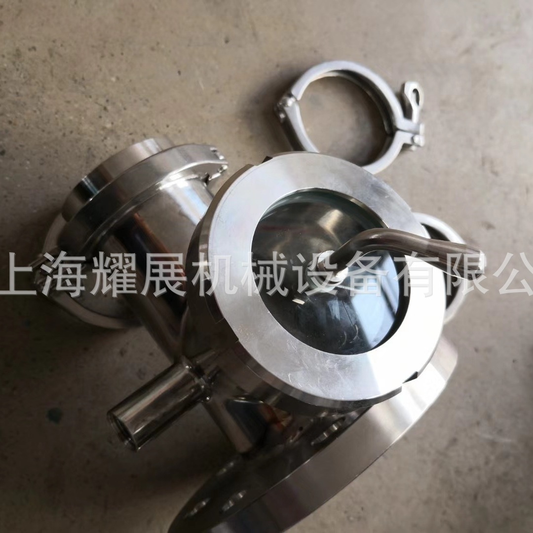 BHGS07不锈钢高硼硅玻璃视镜 夹套保温法兰直通视镜水流指示器