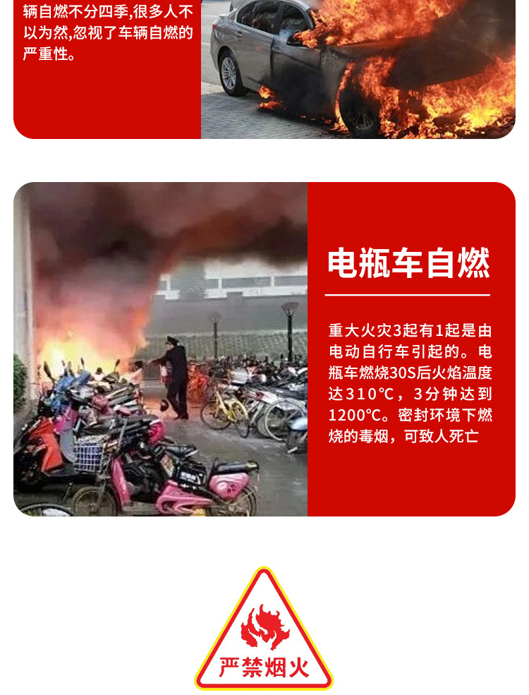 未标题-1_05.jpg详情