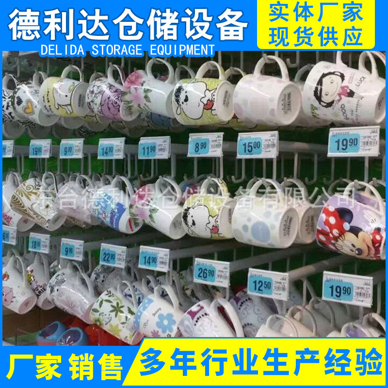 日用品展示架 铁木结合展柜 生活用品钢木货架 超市商品家居货架