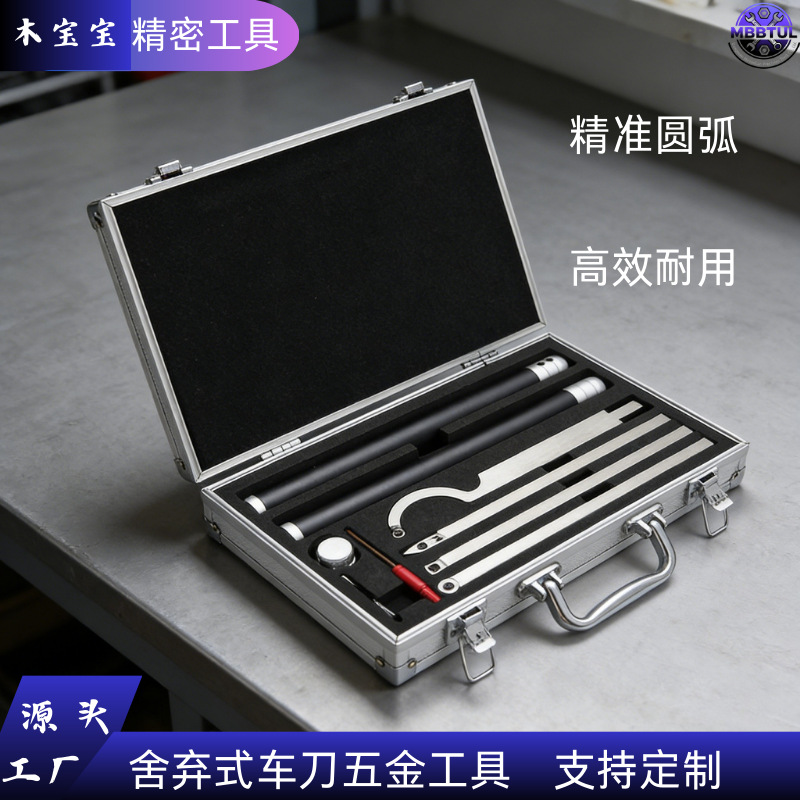 Comercio exterior exclusivo para herramienta de torneado abandonada herramientas de hardware herramienta de torneado de carpintería herramienta de torneado de madera rotativa de 10 piezas cuchillo de arco