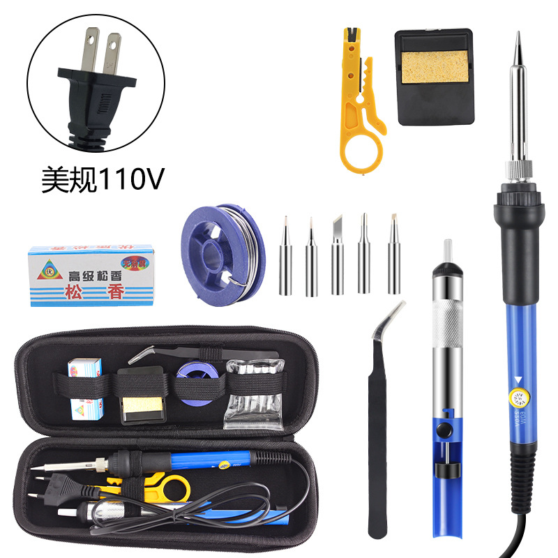 13피스 미국 표준(110V) 납땜 인두 세트
