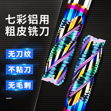 ߲XôƤؼӹuЉTӲ_㊵