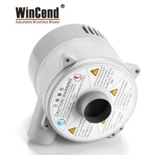 文盛达厂家定制小体积大风量调速鼓风机  无碳刷更安全 操作简单