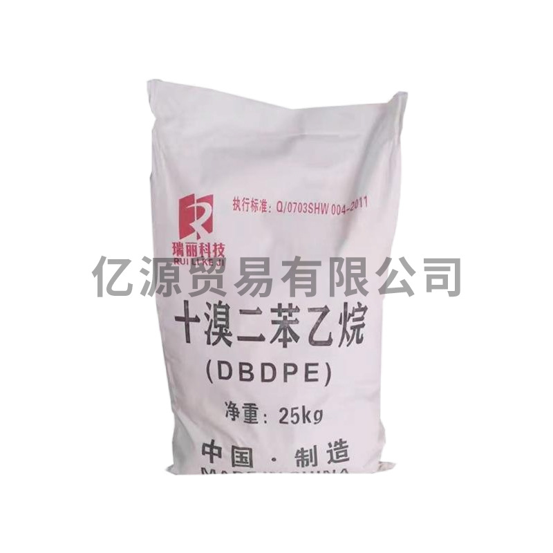 化工原料代理加盟