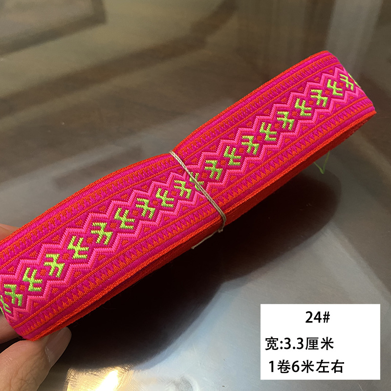 Nuevo estilo de 3,3 cm encaje étnico Miao ropa de la minoría étnica falda accesorios decorativos encaje correas accesorios