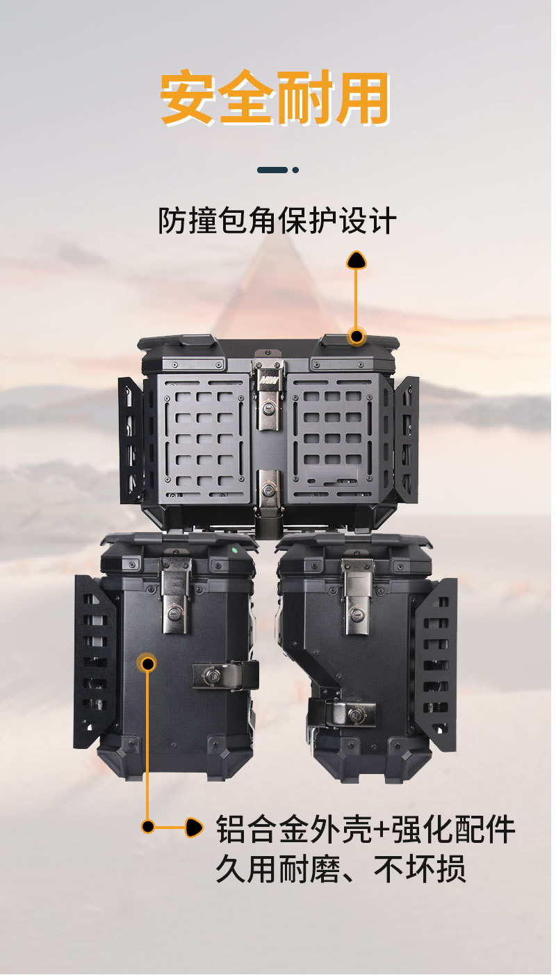 Motorcycle multifunctional tail box, right-side aluminum alloy side box, sturdy and impact-resistant, convenient quick-release, non-destructive installation of the trunk