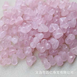 天然粉水晶心形竖孔屁桃珠diy简约可爱手链项链半成品饰品配件批