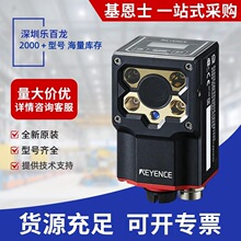KEYENCE����ʿSR-1000 SR-1000W ���S�a�xȡ�� �ߴa�� �l�a���F؛