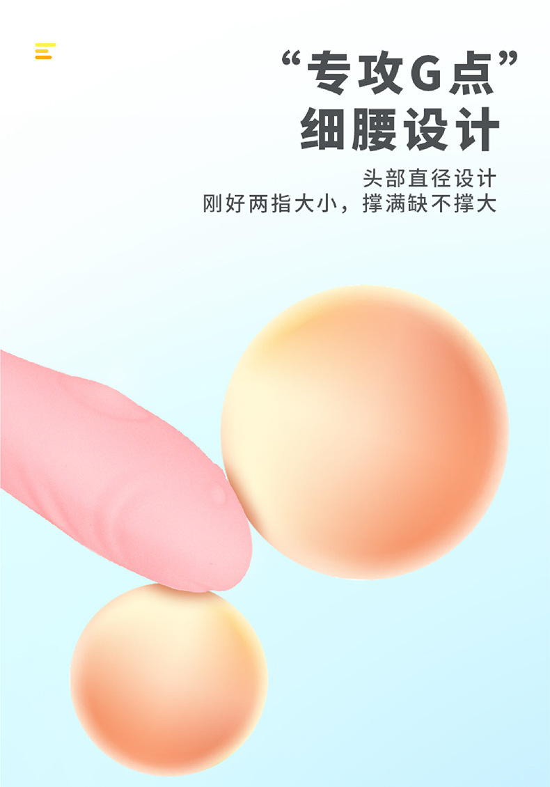 详情页_10.jpg