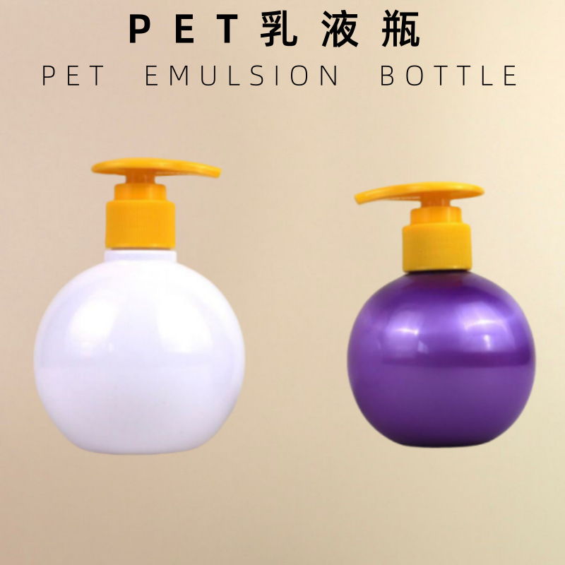 圆球形按压瓶14