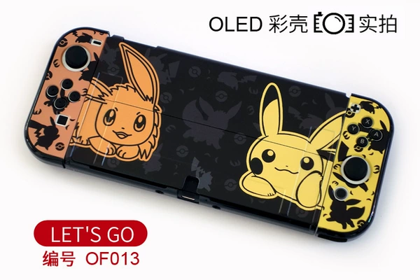 OF013