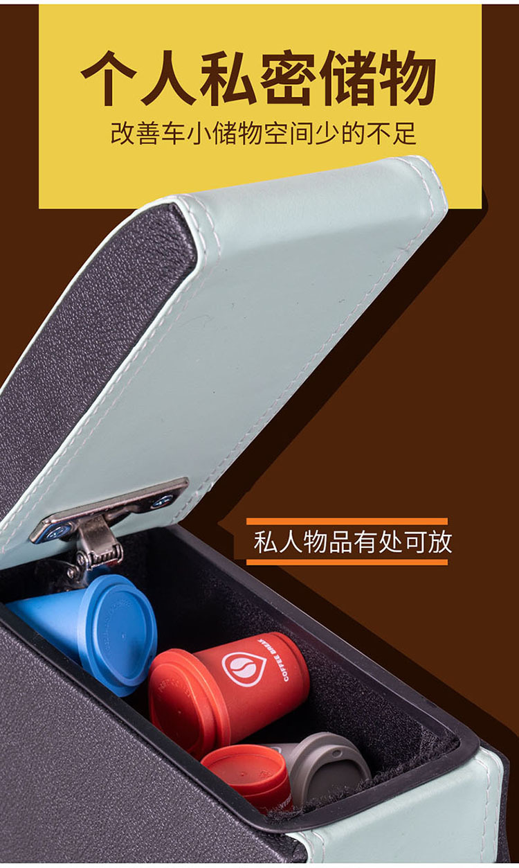 Suitable for 24 Wuling Hongguang mini macaron third generation armrest box decoration central armrest box