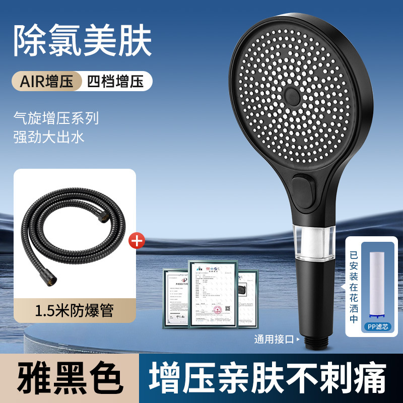 ѹͷԡԡˮϴԡͷԡԴˮ