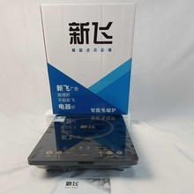 ���w늴Št����3500W���ʳ��ⷿ늳��һ�w���b�๦��ʡ���