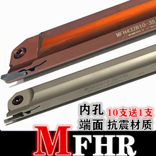 �ȿ׶���۵�������в۵��U����܇��MFHR320 325 420 425-25/140