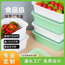 һ�������u�����Ĥ���N�����ɫ�������üӺ��L����һ���Բͺ�