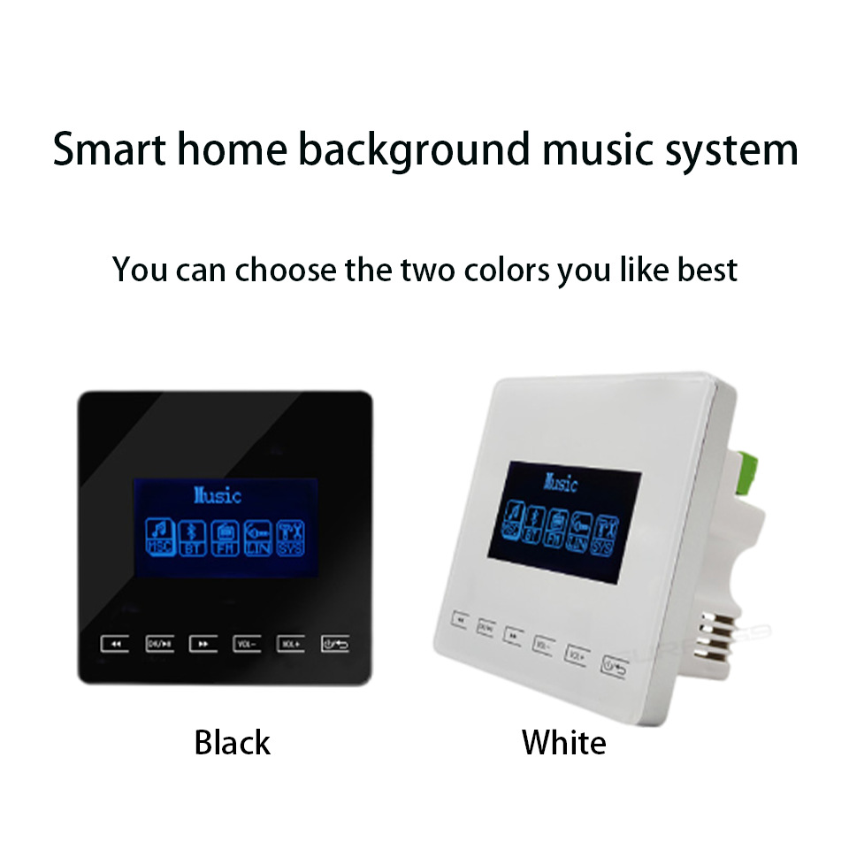 厂家直销蓝牙背景音乐主机86型嵌入功放控制器家庭酒店音响播放器