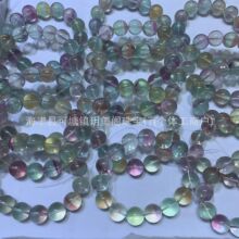 天然萤石手串紫绿彩虹双色晶体通透工厂批发尺寸咨询客服
