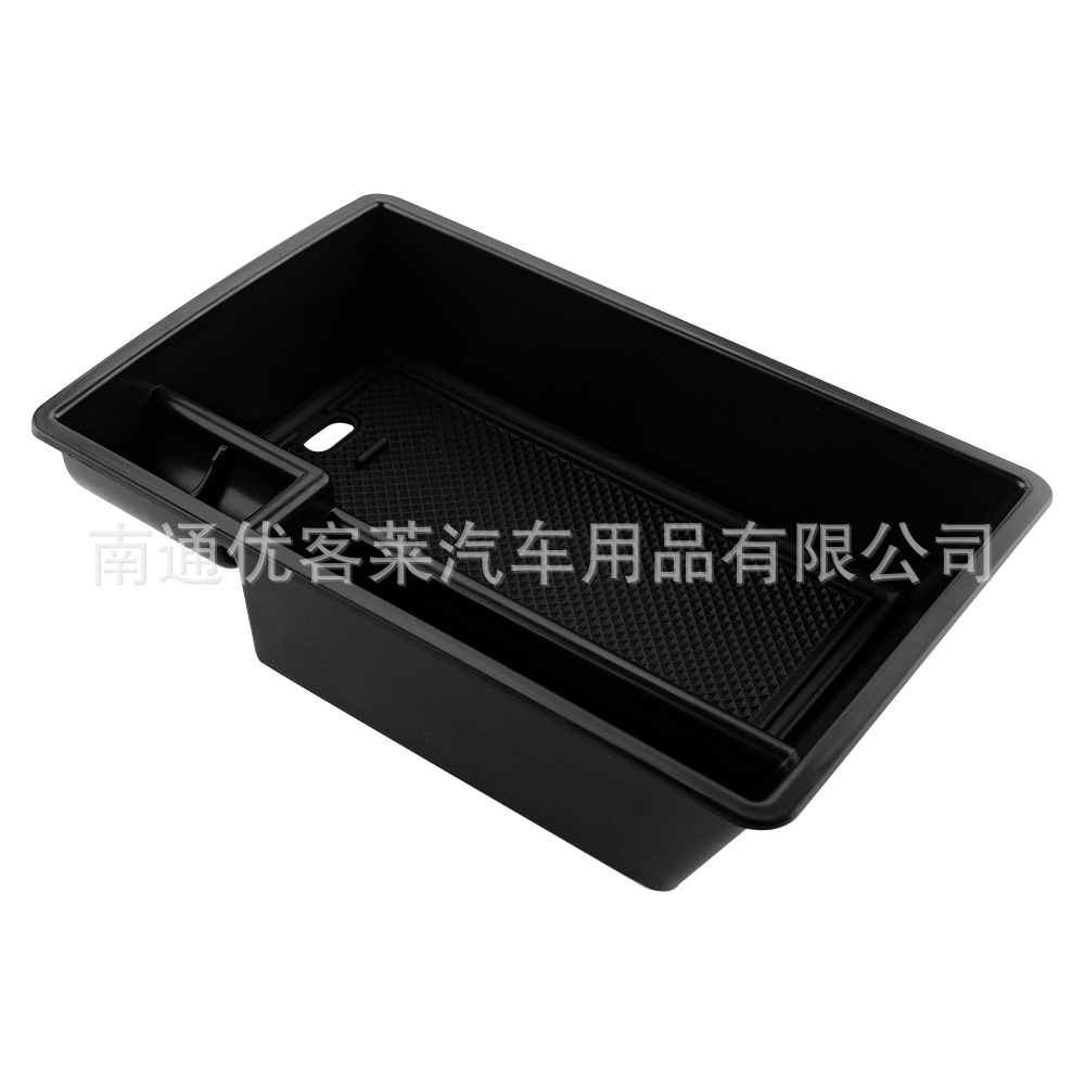 Suitable for Audi 19 Q3 central armrest box storage box compartment interior storage box storage box modification