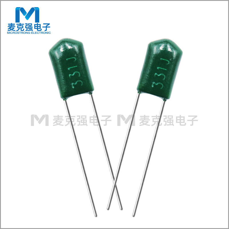 CL11涤纶电容2A331J 331J 100V 330pF 0.33nF 5%P=4.5聚酯膜电容