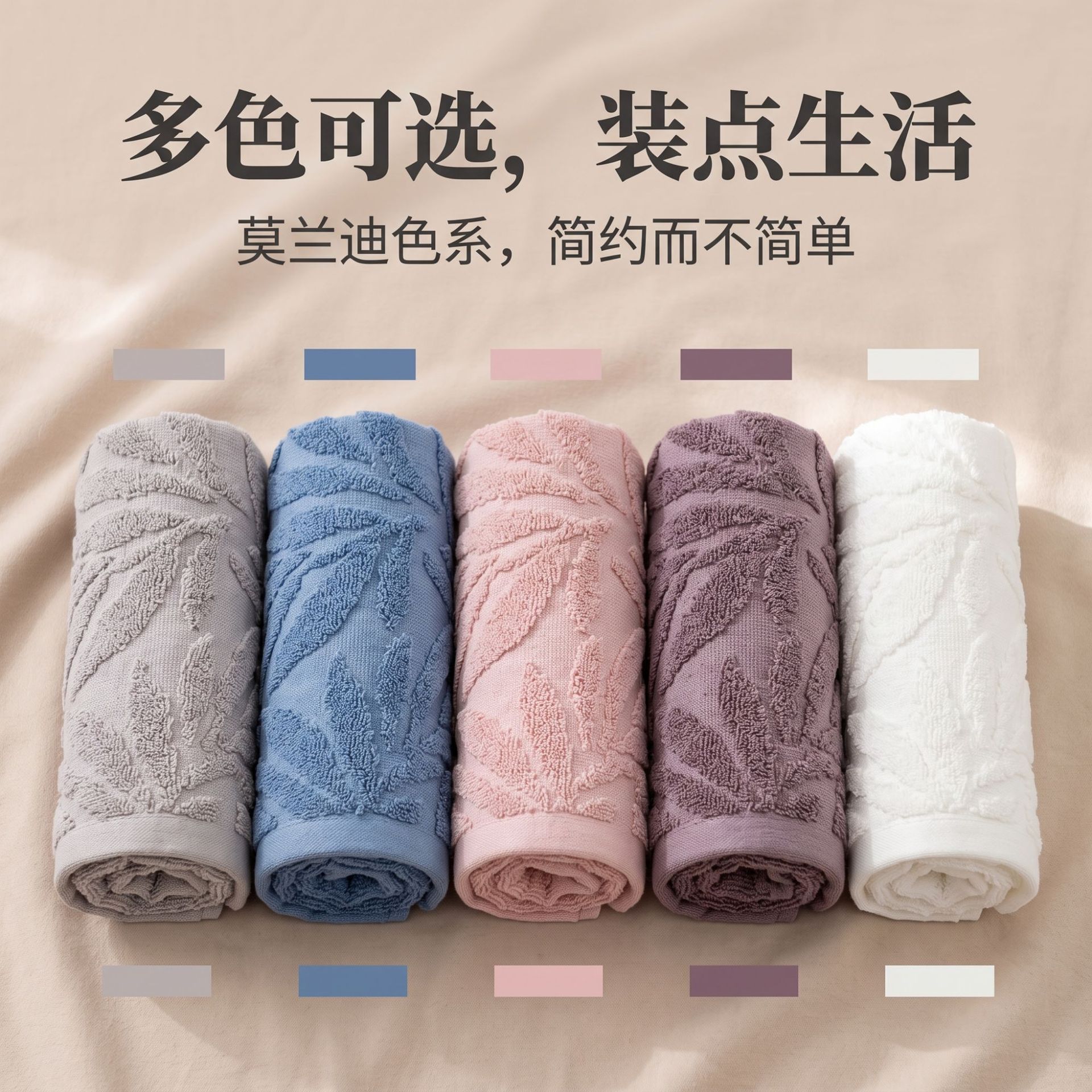 跨境纯棉毛巾套装成人洗脸面巾加厚32股全棉浴巾礼品回礼毛巾定制