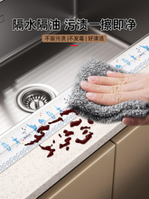 ?�N��ˮ�����p�N��̨��ˮ�����N����߅�zˮ��ϴ���߅���p϶��ù