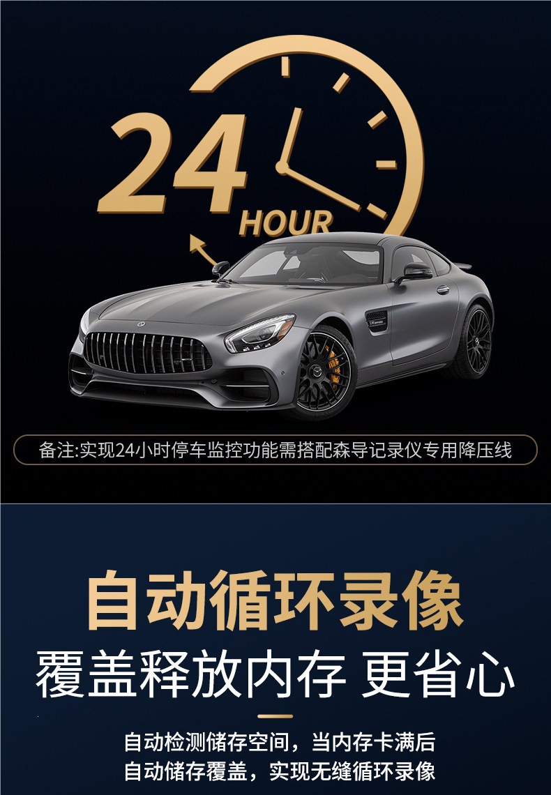 SenDao 2026 New Model 4K Triple-Lens Dashcam with APP Connectivity, 24H Parking Monitoring, No Wiring Required, Wireless