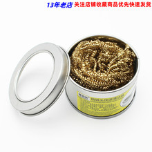 ���o�n ����F�^�坍�� 䓽z���坍�� ���a�W���a�� ������������