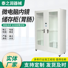 R晙΢X@ȸQR晙pT֧R晙om