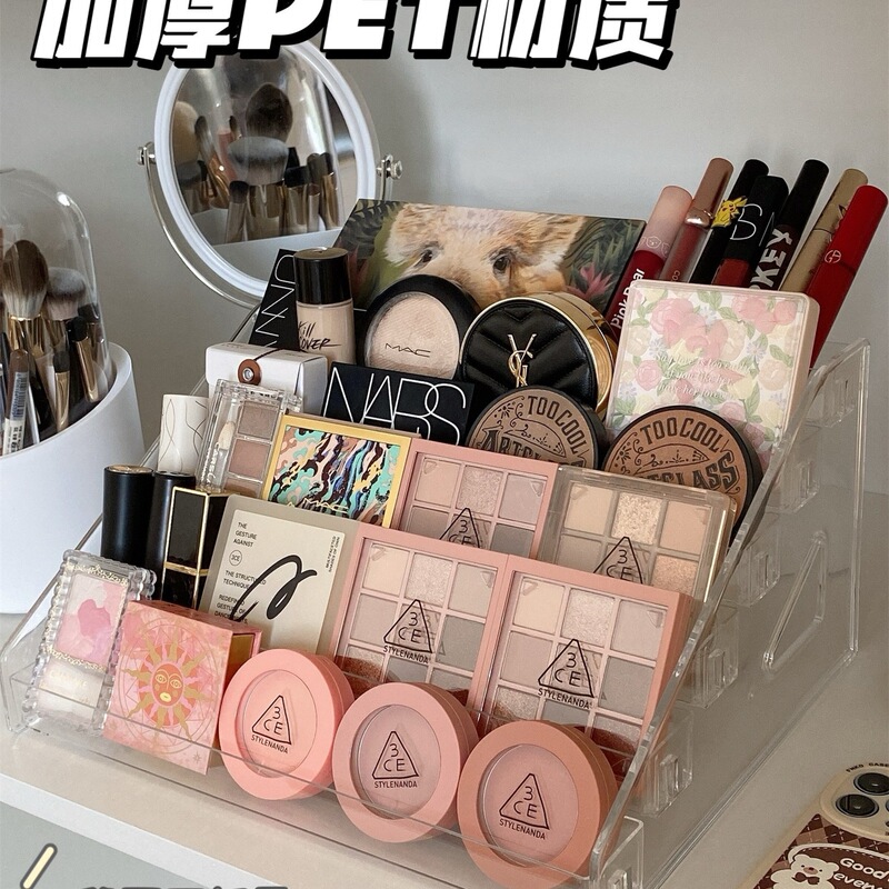 Cosmetics Rack Desktop Storage Box Lipstick Eye Shadow Palette Makeup Dressing Table Shelf Acrylic Display Rack Cabinet
