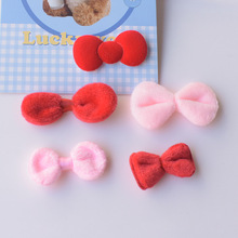 ����ë��С��������Ʒ��������ֻ���diy����pj137