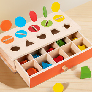 Baby Color Cognitive Shape Building Blocks Matching Teaching Aids Baby Toys Montessori Color Classification Early Education Coin Box