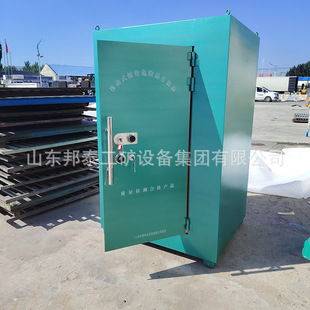 One-Ton Explosion-Proof Box Manufacturer Guangdong Subway Tunnel Blasting Firework Safe Mobile Detonator Box