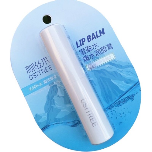 New Arrival Hydrating Lip Balm: Moisturizing, Nourishing, and Ultra-Hydrating Colorless Lip Primer—Perfect for Students, 3g