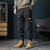 秋冬牛仔裤子男韩版宽松系绳松紧带束脚学生潮流百搭哈伦显瘦大码|ms