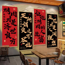 ǽװιҲΧúտ󱳾ǽڻ