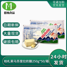 �����R�R�K�������� 250g���b���l�決���_�h����z����